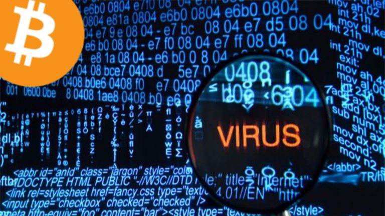 Κακόβουλο λογισμικό και Bitcoin έγιναν ο φονικότερος συνδυασμός για τον υπολογιστή σου.