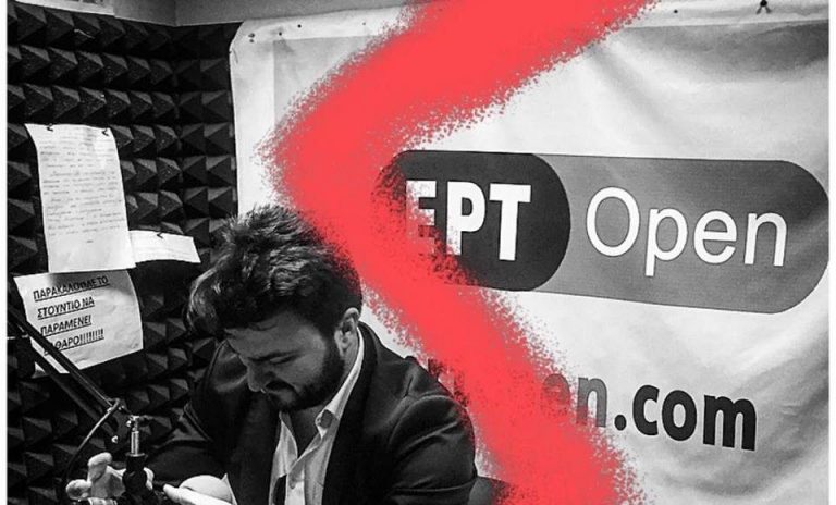 Φίμωσαν την πατριωτική φωνή του Μιχάλη Μπότα από την ΕΡΤοπεν!