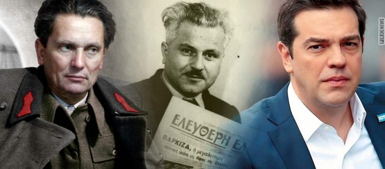 Μοναδικό ντοκουμέντο: Η απίστευτη ιστορία με το χρέος του ΣΥΡΙΖΑ στα Σκόπια – Ολα έχουν μια εξήγηση