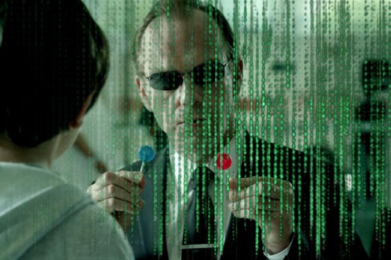 Μάτριξ καί πύλες – 1