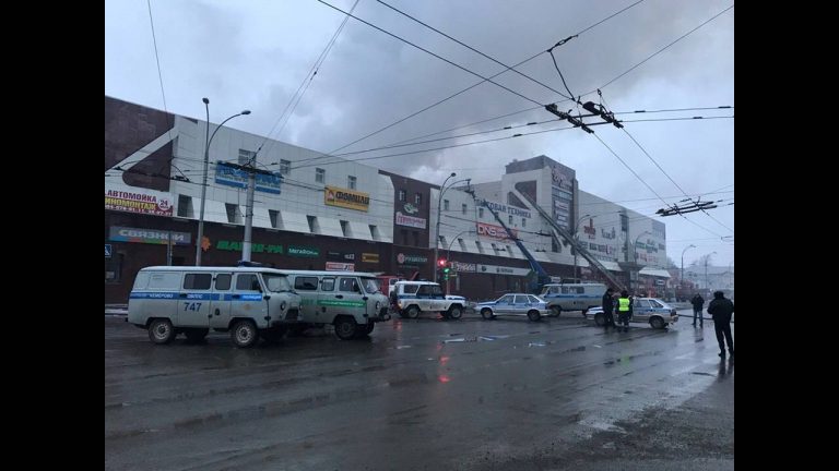 Τραγωδία στη Ρωσία: Δεκάδες νεκροί, τραυματίες και αγνοούμενοι από φωτιά σε εμπορικό κέντρο