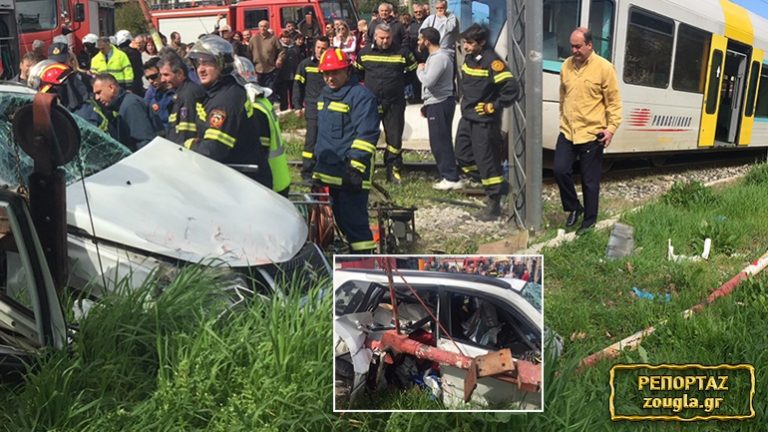 Σύγκρουση ΙΧ με τρένο στον Άγιο Στέφανο