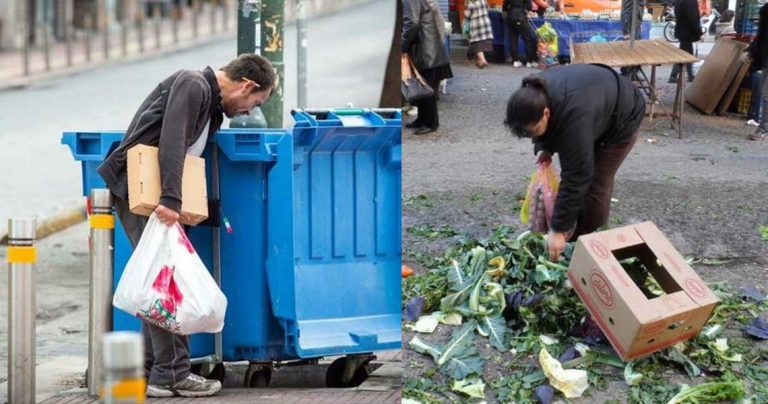Υπάρχει κάτι που δεν κατάλαβες στο προηγούμενό μου μήνυμα;