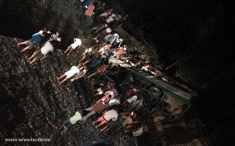 ΤΑ ΜΕΤΡΆΤΕ ΤΑ ΛΕΩΦΟΡΕΊΑ;;; ΤΟΥΛΆΧΙΣΤΟΝ ΔΕΚΑΕΝΝΈΑ ΝΕΚΡΟΊ ΣΕ ΔΥΣΤΎΧΗΜΑ ΣΤΙΣ ΦΙΛΙΠΠΊΝΕΣ