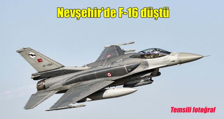 ΕΚΤΑΚΤΟ – Συντριβή τουρκικού F-16