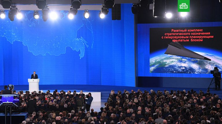 Ομιλία Πούτιν στην ομοσπονδιακή συνέλευση της Ρωσίας για την κατάσταση της Ομοσπονδίας.