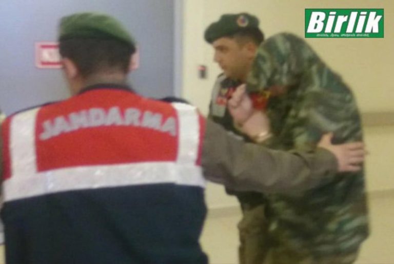Την Δευτέρα η δίκη των Ελλήνων στρατιωτικών που αιχμαλώτισαν οι Τούρκοι – Όλο το παρασκήνιο