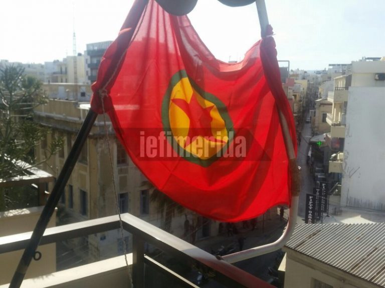 Ντου αντιεξουσιαστών στο γερμανικό προξενείο στο Ηράκλειο -Εστειλαν mail στον Ερντογάν από τον λογαριασμό της προξένου!