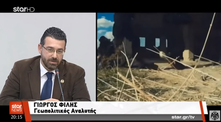 ΠΡΕΠΕΙ ΝΑ ΓΙΝΕΙ ΕΝΗΜΕΡΩΣΗ & ΠΡΟΕΤΟΙΜΑΣΙΑ ΤΟΥ ΕΛΛΗΝΙΚΟΥ ΛΑΟΥ ΓΙΑ ΠΙΘΑΝΗ Π. ΕΜΠΛΟΚΗ ΜΕ ΤΗΝ ΤΟΥΡΚΙΑ