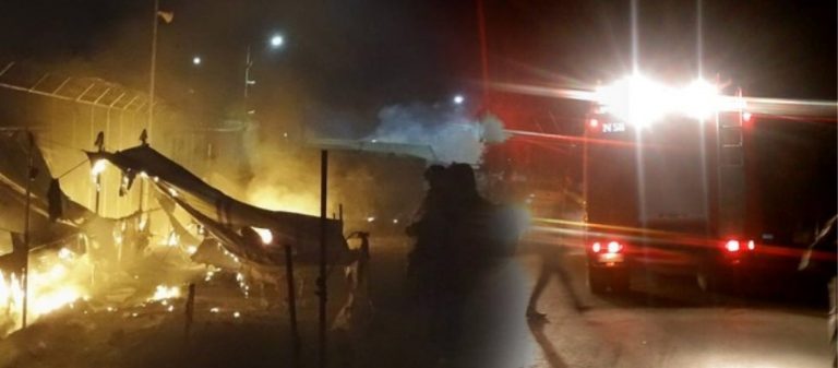 Εξέγερση στο κέντρο φιλοξενίας μεταναστών στα Οινόφυτα Βοιωτίας