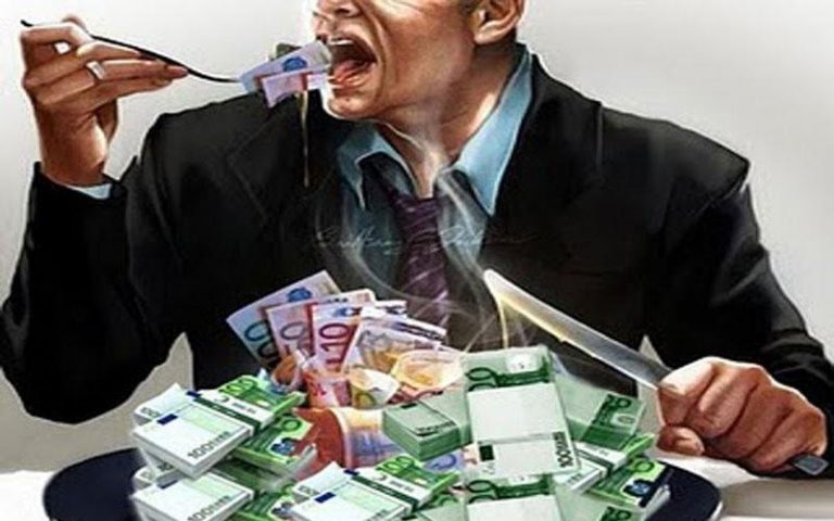 Ντροπή. Η Alpha Bank μεταβίβασε σε fund, καταναλωτικό δάνειο που είναι στο νόμο Κατσέλη, 400 Ευρώ!