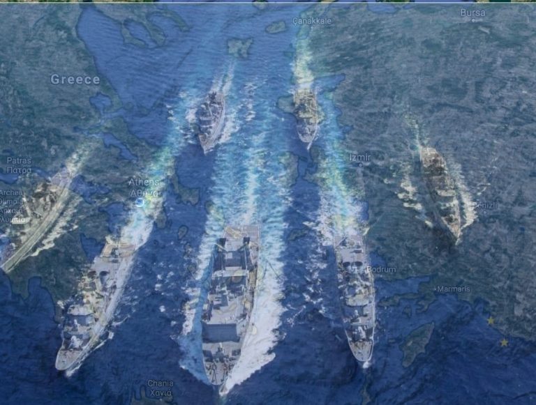 Τουρκία: Τριήμερος αποκλεισμός της Μεγίστης για ασκήσεις με πυρά