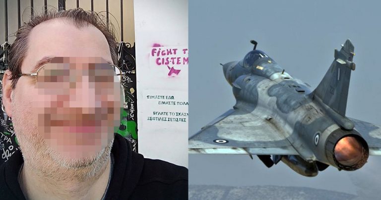 ΑΥΤΟΣ ΕΙΝΑΙ Ο ΜΠΟΥΧΕΣ@Σ! ΚΑΤΑΡΕΣ ΑΠΟ ΟΛΟΥΣ ΤΟΥΣ ΈΛΛΗΝΕΣ! ΣΑΛΟΣ ΜΕ ΑΥΤΟΝ ΤΟΝ ΨΩΡΙΑΡΗ ΠΟΥ ΒΡΙΖΕΙ ΚΑΙ ΚΟΡΟΪΔΕΥΕΙ ΤΟΝ ΗΡΩΑ ΠΙΛΟΤΟ