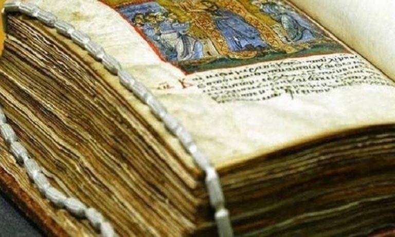 Αυτή η πρόρρηση του 1053 μ.X τρομάζει: Τι έγινε και τι θα γίνει…