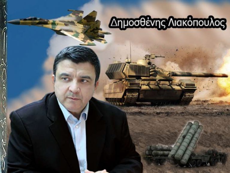 Τι γίνεται στον κόσμο αυτή τη στιγμή. Διαβάστε το διαδώστε το