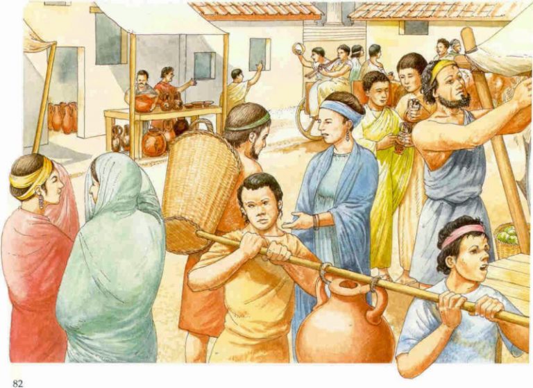 ΤΑ ΕΠΕΡΧΟΜΕΝΑ