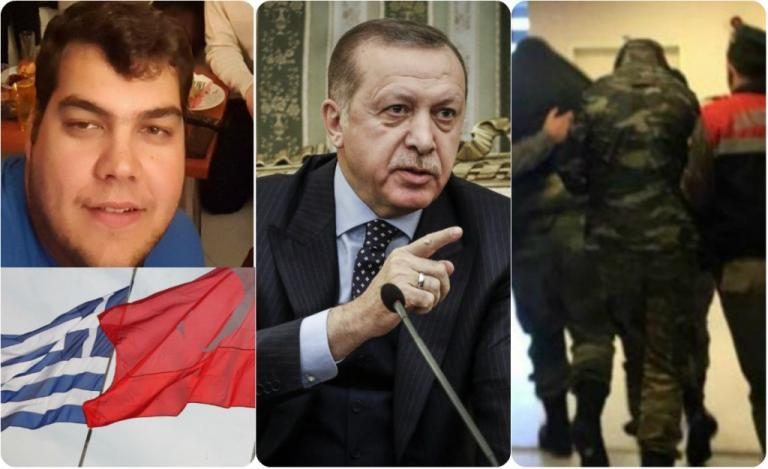 Εκτός ελέγχου ο Ερντογάν προκαλεί και κάνει «τούρκικο παζάρι» με τους δύο Ελληνες στρατιωτικούς