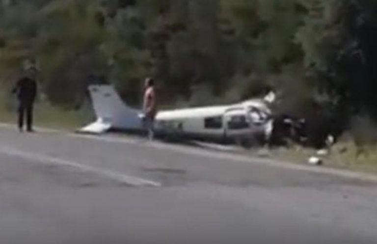 Έπεσε μονοκινητήριο αεροσκάφος στη Φωκίδα