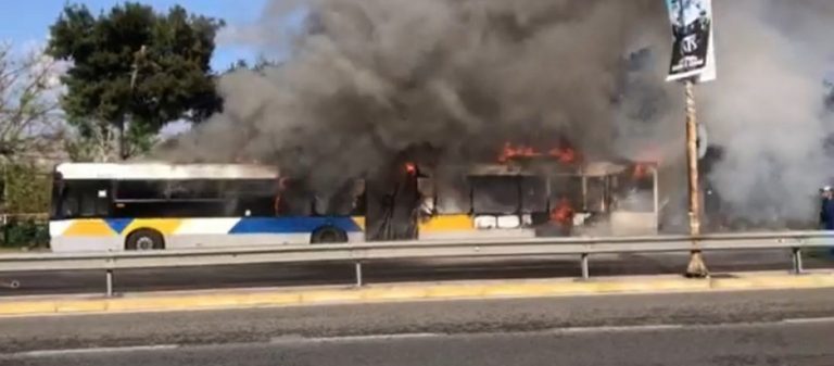 Φωτιά σε λεωφορείο γεμάτο με κόσμο στην Ποσειδώνος