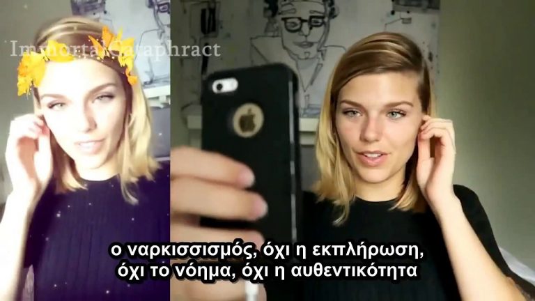 Η Πτώση του Δυτικού Πολιτισμού