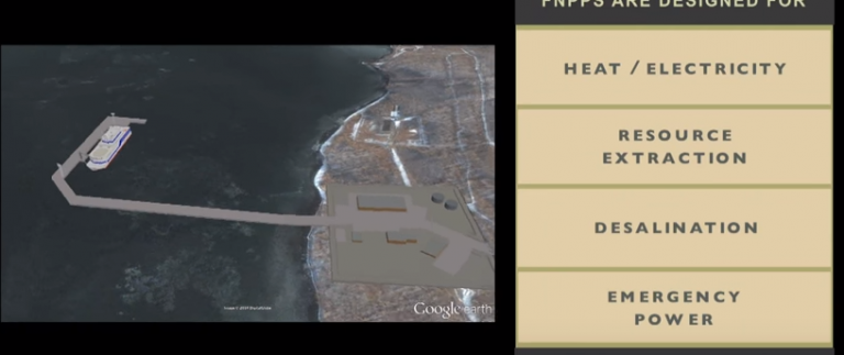 Τον πρώτο πλωτό πυρηνικό σταθμό στην Αρκτική εγκαινιάζει η Ρωσία