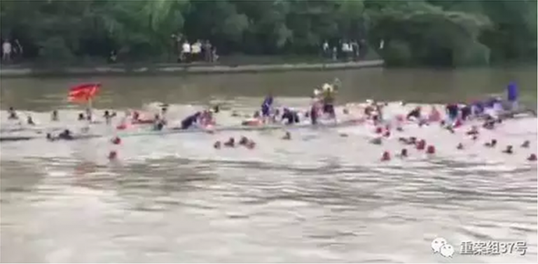 Τραγωδία στην Κίνα: Δείτε τη στιγμή που 17 κωπηλάτες σκοτώνονται κατά τη διάρκεια προπόνησης