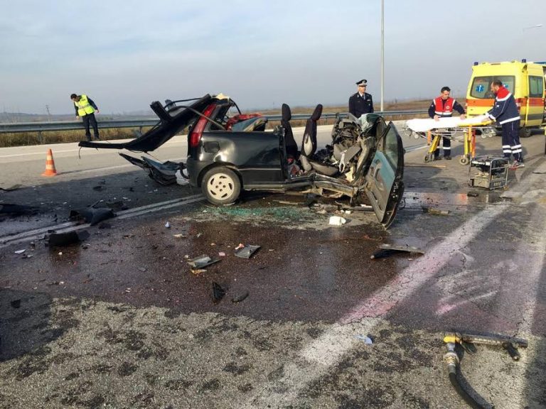 Μια ψυχολογική τεχνική για να μην εμπλακείς ποτέ σε τροχαίο ατύχημα .