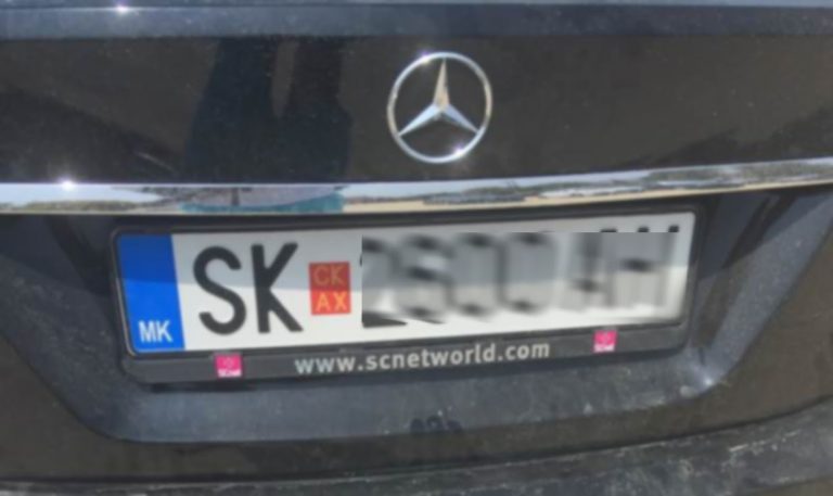 Η ΚΑΤΑΓΓΕΛΙΑ του ΑΣΤΥΝΟΜΙΚΟΥ που θα σας ΕΞΟΡΓΙΣΕΙ! ΞΕΦΤΙΛΕΣ! Δεν ντρέπονται καθόλου; – ΠΑΡΕ μια ΕΔΕ ΤΩΡΑ! «Το όχημα το οδηγούσε πολίτης Σκοπίων. Του ζήτησα να βγάλει το διακριτικό (MK), διότι δεν υφίσταται τέτοιο κράτος…»