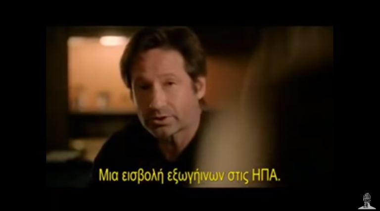 Μας τα λενε εμεις δεν ακουμε…