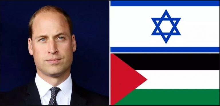 Επίσημη περιοδεία του πρίγκιπα Ουίλιαμ σε Ιορδανία Ισραήλ και Παλαιστίνη