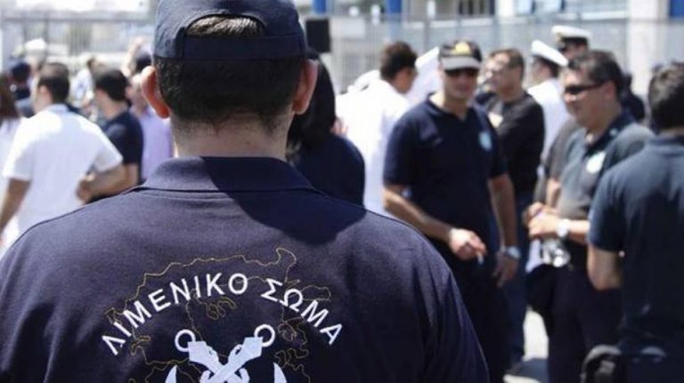 Απόδραση κρατουμένων στο λιμάνι του Πειραιά