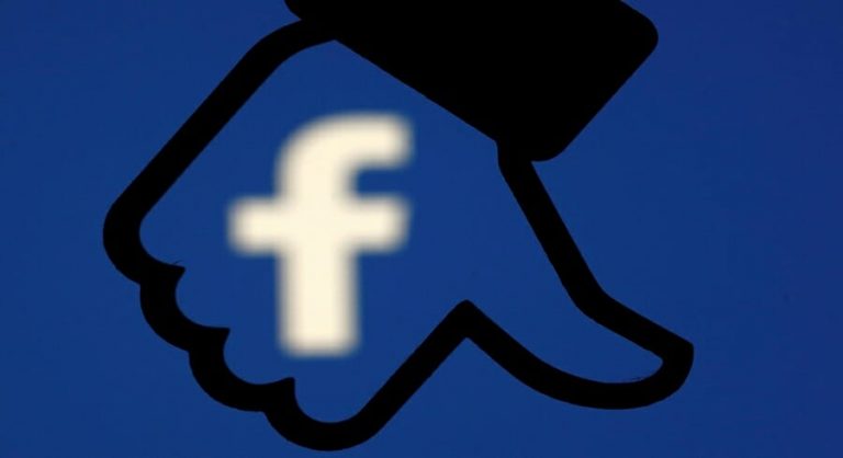 H Παπούα Νέα Γουϊνέα απαγορεύει το Facebook για έναν μήνα