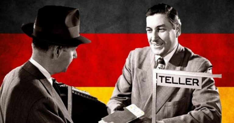 Η Γερμανία είναι χώρα ή τράπεζα;