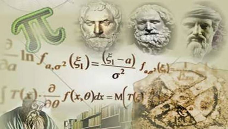 Η ΚΩΔΙΚΗ ΣΥΜΠΑΝΤΙΚΗ ΑΡΧΑΙΟΕΛΛΗΝΙΚΗ ΓΛΩΣΣΑ ΤΩΝ ΘΕΩΝ