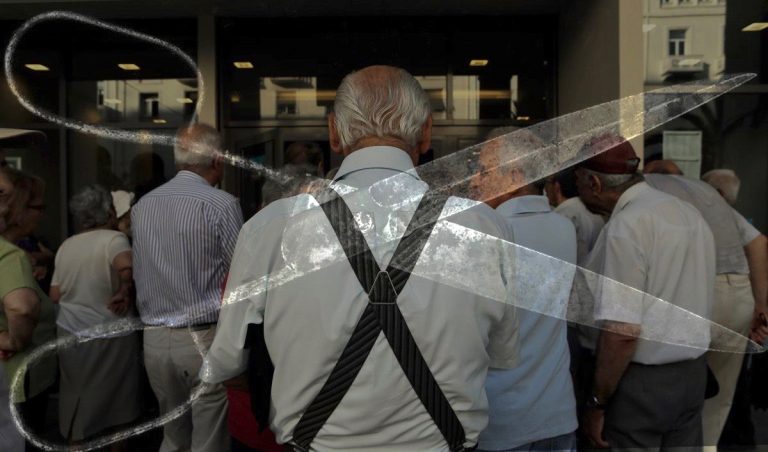 «Κούρεμα» έως 440 ευρώ στις νέες συντάξεις – Ποιοι οι μεγάλοι χαμένοι