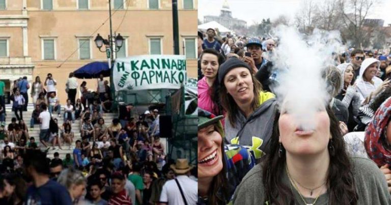 Οι χρήστες κάνναβης ( χασίς ) είναι εκ φύσεως αντιεξουσιαστές