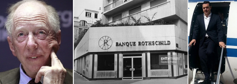 Οι Γερμανοί αποκαλύπτουν: «Οι Rothschilds στο πλευρό του Αλέξη Τσίπρα»
