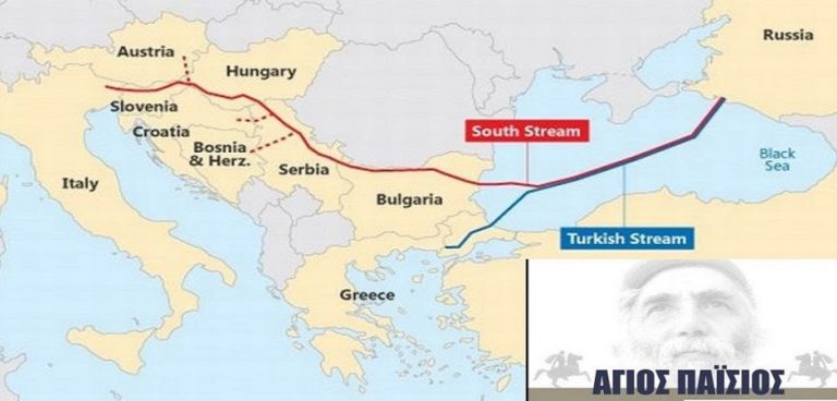 Το ΣΟΚ : Χείρα ΘΕΟΥ ανατρέπει την σχέση Ρωσίας- Τουρκίας, φέρνει την Βουλγαρία στα πράγματα και πυροδοτεί ΑΙΓΑΙΟ- Βαλκάνια και συνοχή ΕΕ