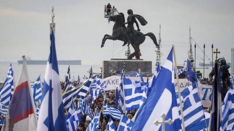 Επείγον. Η αδιανόητη πλάνη του λαού για το ΣΚΟΠΙΑΝΟ κι ο λόγος που γίνεται.