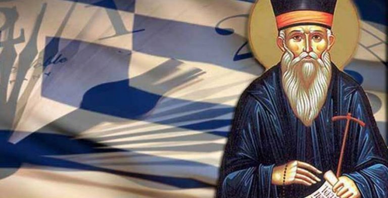 Έρχεται ο ‘’μεγάλος και δυσβάστακτος φόρος’’ του Πατροκοσμά που δεν θα προλάβουν να τον εισπράξουν !