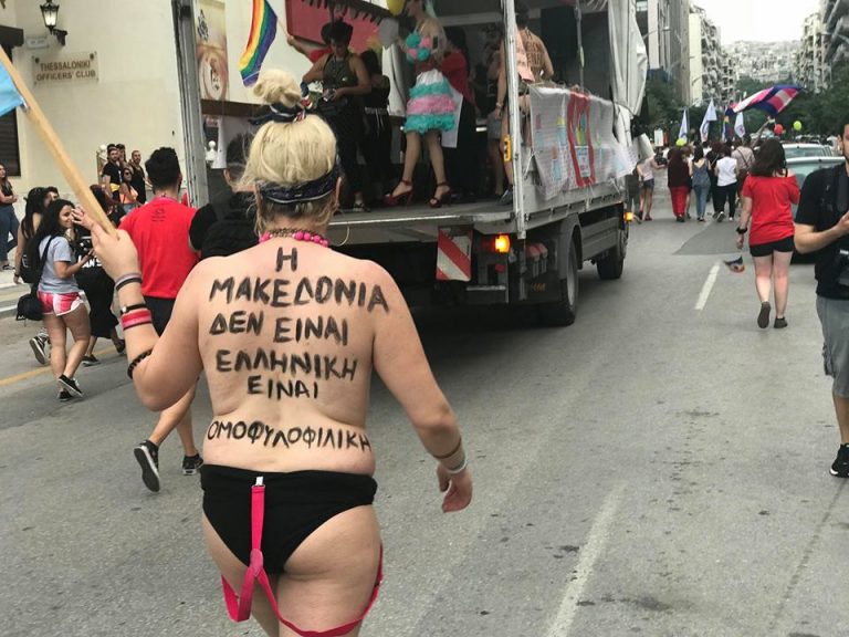 Αν αυτος ο πούστης εχει δικαίωμα στην πολιτική άποψη …