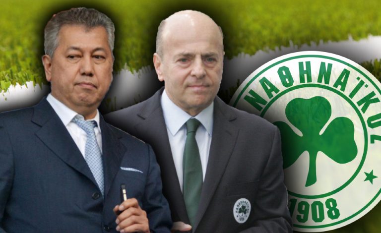 ΟΙ ΜΠΡΟΣΤΙΝΟΙ ΚΑΙ ΟΙ ΠΙΣΙΝΟΙ ΤΗΣ ΑΓΟΡΑΣ ΤΟΥ ΠΑΝΑΘΗΝΑΪΚΟΥ