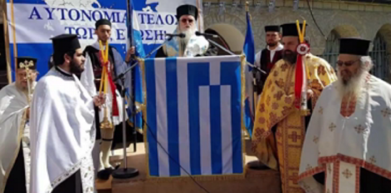 ΞΥΠΝΗΣΤΕ ΗΠΕΙΡΩΤΕΣ, ΕΠΙΧΕΙΡΟΥΝ ΝΑ “ΠΑΡΑΔΩΣΟΥΝ” ΚΑΙ ΤΗ ΘΕΣΠΡΩΤΙΑ