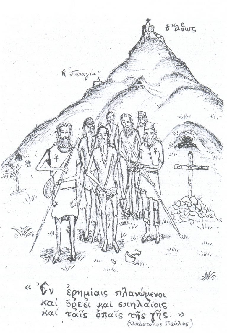 ΚΑΙΡΟΣ ΝΑ ΜΠΟΥΝ ΤΑ ΠΡΑΓΜΑΤΑ ΣΤΗ ΘΕΣΗ ΤΟΥΣ!