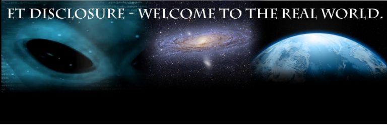 Αποκάλυψη τώρα!