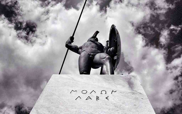 Είμαι και εγώ ένας απόγονος του φασίστα Λεωνίδα