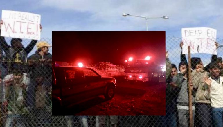 Σάμος: Φωτιά στο στρατόπεδο «Μοσχονά» στους Μυτιληνιούς