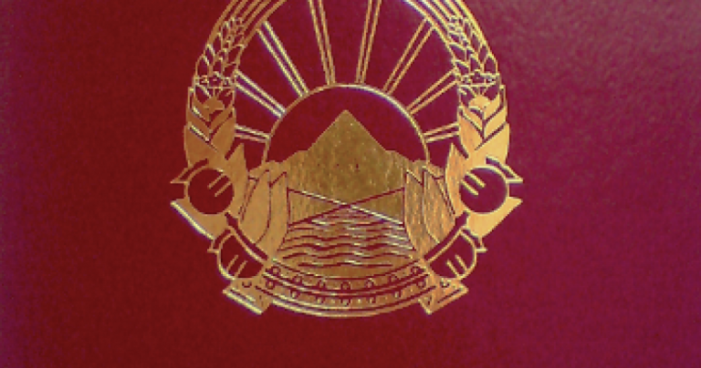 ΑΥΤΟ ΕΊΝΑΙ ΤΟ ΝΕΟ ΔΙΑΒΑΤΉΡΙΟ ΤΗΣ Β. ΜΑΚΕΔΟΝΊΑΣ & ΜΕ ΤΟΝ ΌΛΥΜΠΟ! ΘΕΡΜΆ ΣΥΓΧΑΡΗΤΉΡΙΑ ΣΤΟΥΣ “ΑΡΙΣΤΕΡΟΎΣ” ΑΜΕΡΙΚΑΝΟΤΣΟΛΙΆΔΕΣ ΚΟΤΖΙΆ-ΤΣΊΠΡΑ!