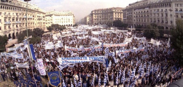ΑΠΟΚΑΛΥΠΤΟΥΜΕ: ΤΙ ΣΥΜΒΑΙΝΕΙ ΤΕΛΙΚΑ ΜΕ ΤΟ ΣΚΟΠΙΑΝΟ ΚΑΙ ΓΙΑΤΙ ΗΠΑ ΚΑΙ ΓΕΡΜΑΝΙΑ ΘΕΛΟΥΝ ΠΕΡΙΣΣΟΤΕΡΟ ΑΠΟ ΤΑ ΣΚΟΠΙΑ ΝΑ ΛΗΞΕΙ ΚΑΙ ΓΡΗΓΟΡΑ Η ΚΛΟΠΗ ΤΟΥ ΟΝΟΜΑΤΟΣ ΤΗΣ ΜΑΚΕΔΟΝΙΑΣ