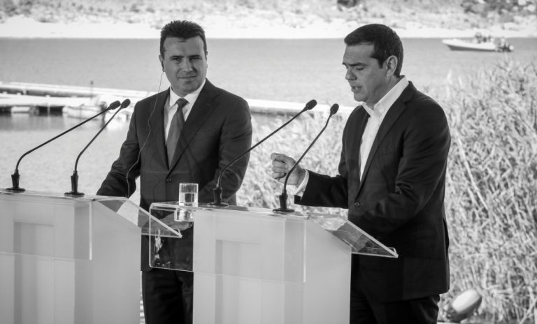 Ζάεφ: Όλοι οι άλλοι οργανισμοί, εκτός των κρατικών, θα χρησιμοποιούν παντού το επίθετο «μακεδονικός»